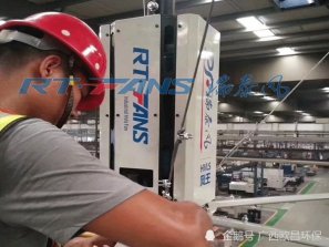 關于廠房工業大吊扇的鋼絲繩安全問題